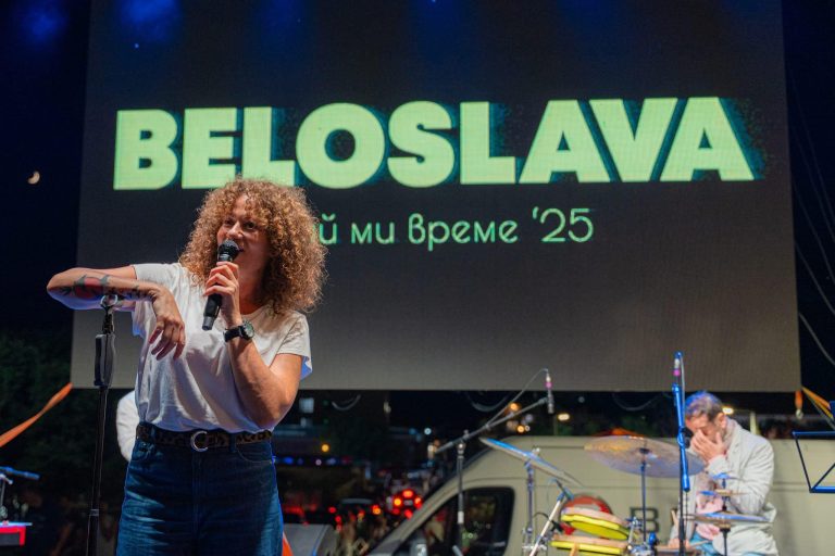 Белослава превърна Лозенец в магия с гласа си
