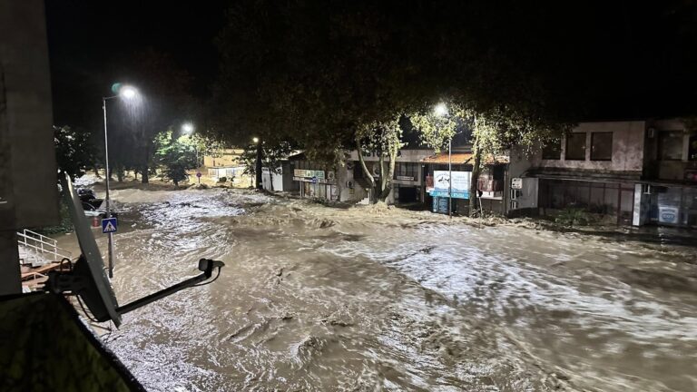 Странджа без гора = Царево под вода